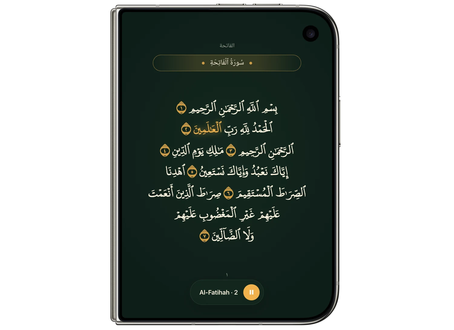 iPhone Duo closed: the cover screen shows the page with the recited word in gold and a playing indicator.