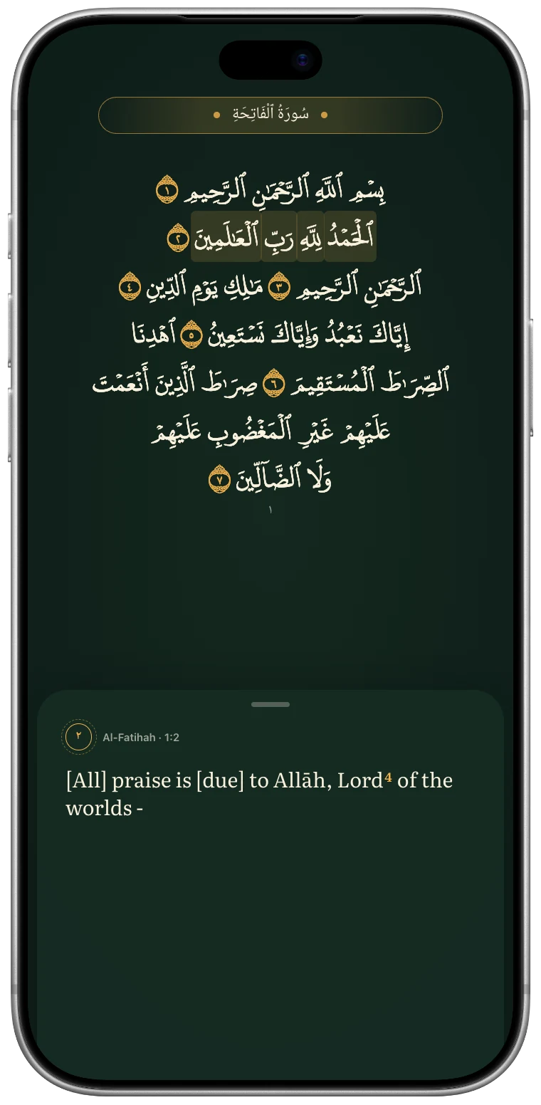 iPhone: Al-Fātiḥah with an ayah selected and its meaning on a sheet below.